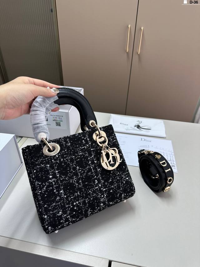 Dior 粗花呢 优雅高贵的戴妃包 无限回购 限定系列戴妃包高端品质 可随意对比专柜细节d-36尺寸20.9.17折叠盒飞机