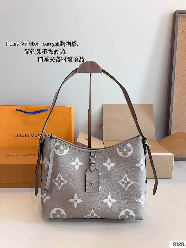 配礼盒. Lv Carryall 新款通勤包颜值实用 #路易威登lv #路易威登#Iv #路易威登louisvuitton#路易威登carryall #Carr