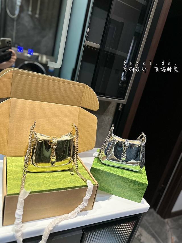 礼盒包装 酷奇 Jackie 链条包 Gucci 金属镜面风格 真的不要太酷啦尺寸19.13