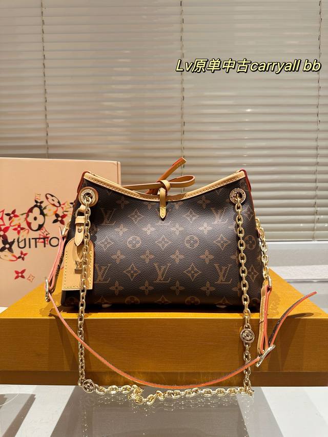 新品 配盒 升级版 Size：25*18Cm Carryall Bb来袭 新款链条拼接肩带 Lv 最强者carryall， 可爱休闲都ok哈 Carryall是