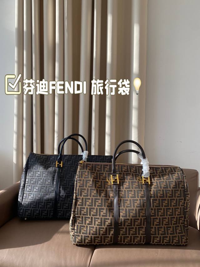 尺寸50*33 芬迪fendi 旅行袋 大容量 度假旅行必备 时尚达人必备单品之一 实物绝对惊艳到你