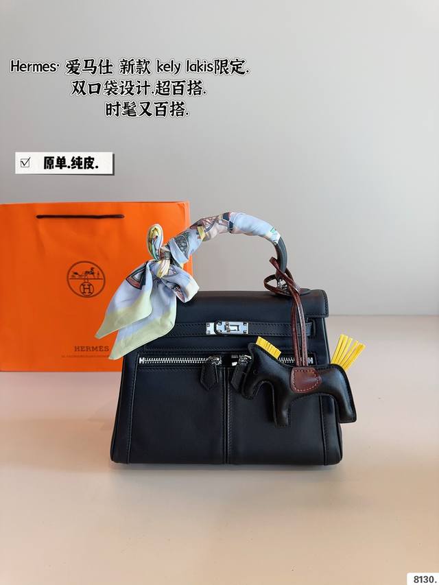 纯皮 爱马仕 Cargo Birkin 25 多功能口袋包 超级好背 大小适中，手机、车钥匙、等等都可以轻松放入 背在身上也不会显得臃肿 背带长度也能够自如调整