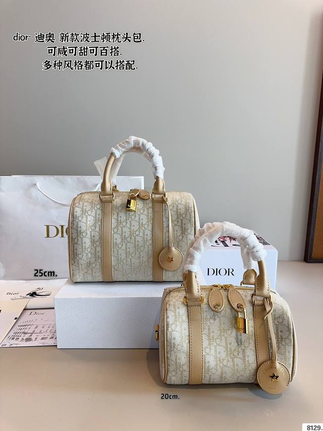 配礼盒. Dior Groove 波士顿 枕头包.上新啦 波士顿手袋出是50年代末和60年代名流的宠儿，随着生活方式的改变，小号波士顿包型，日常使用也是非常非常