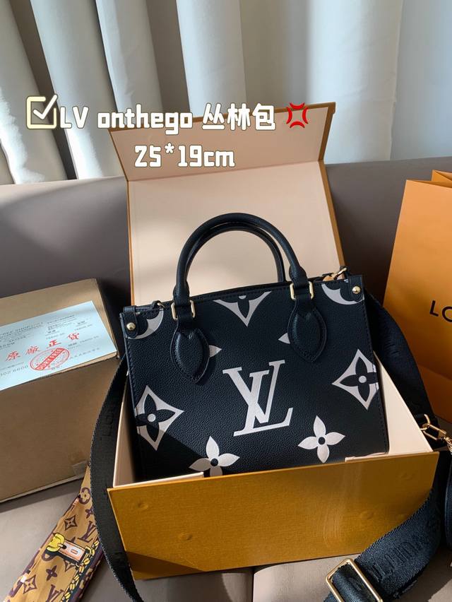 配芯片 配丝巾 礼盒包装 Lv Onthego 新款丛林包 Onthego绝对是通勤工具包必备单品之一轻盈容量大百搭最最关键不娇气小号的尺寸刚刚好也不像老花的容