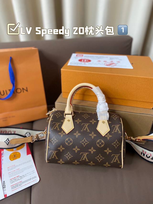 Lv Speedy 20枕头包 经典系列 时尚百搭 独特的艺术气息 颜值高 日常出街首选 尺寸 20*15