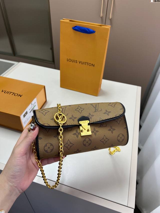 Lv 中古链条包Eva 腋下两用包！ 斜挎太好看 D-73尺寸20×10折叠盒