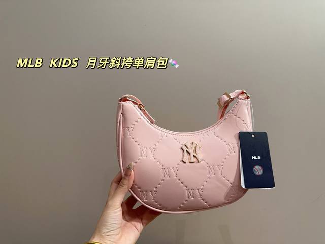 尺寸22.14 Mlb Kids 月牙斜挎单肩包 甜妹必备