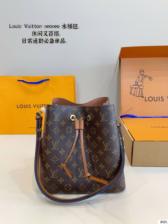 配礼盒 Lv 香槟桶 满满的专柜味道 Lv水桶包NéOnoé选用柔软的Monogram帆布面料 并搭配变色皮装饰 细节完美对花 配纯正变色小牛皮 原版五金全部带