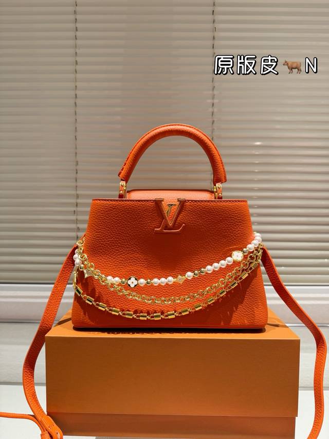 新品 配盒 牛皮版本 Lv Capucines手袋 清新又舒服 气质又大牌 Size 27*18Cm