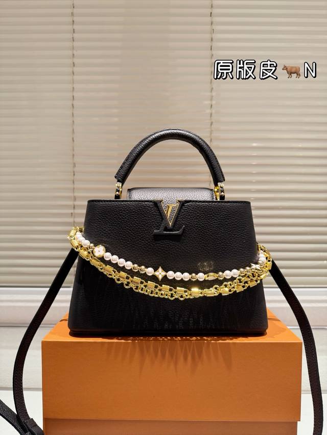 新品 配盒 牛皮版本 Lv Capucines手袋 清新又舒服 气质又大牌 Size 27*18Cm