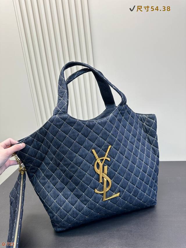 圣罗兰新款大包包 Ysl Icare Tote 包包超大容量多种造型随意切换 让我把全世界装进去送给你 尺寸54.38