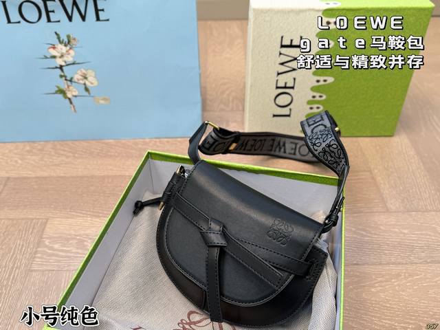 8色小号 配盒 罗意威 Loewe Gate马鞍包 舒适与精致并存 简洁大方 却又不失小心机 轻松朾造优雅通勤穿搭 尺寸小号20 15