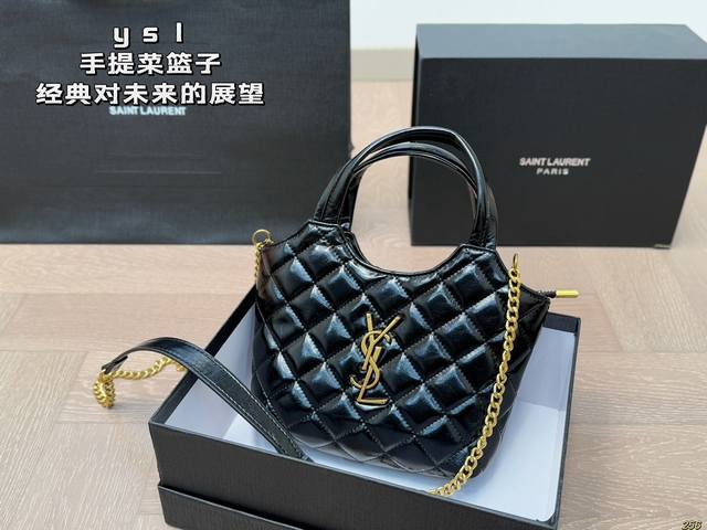 圣罗兰Ysl 手提菜篮子 经典对未来的展望 时尚百搭 上身又A又飒 尺寸18 15