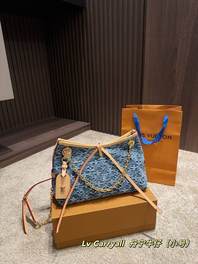 尺寸29.19 路易威登Lv Carryall 丹宁牛仔 小号