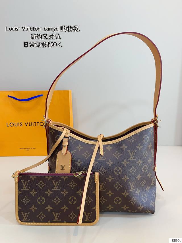 Lv Carryall 新款通勤包颜值实用 #路易威登Lv #路易威登#Iv #路易威登Louisvuitton#路易威登Carryall #Carryall