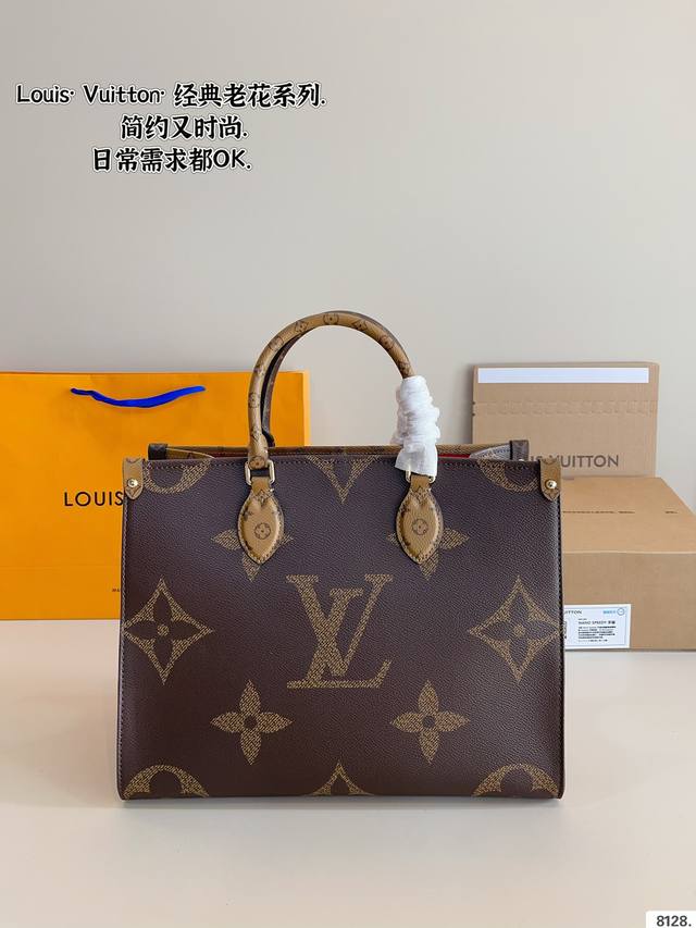 配礼盒. Lv 爆款购物袋 丛林系列 购物袋 Mini Onthego 购物或周末出游 拎起 Onthego 手袋即刻出发 Lv 新款 购物袋大花新料拼色 每一