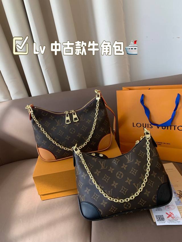 配折叠盒子 Lv 牛角包中古款牛角包定制版经典单肩包配置肩带链条单肩斜挎都无敌好看百搭！超级时髦 给你想不到的惊艳 尺寸：26*15