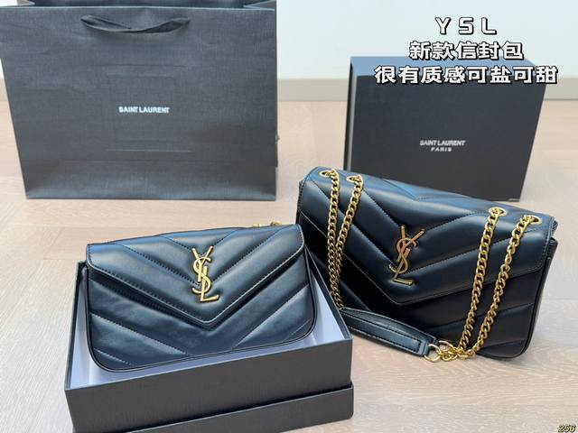 配盒 圣罗兰 信封包 Ysl 绵密的手感，轻便的包包 很有质感 可盐可甜 上身绝美 无可比拟 是每个追求漂亮的女孩必入单品 尺寸29 16 25 13