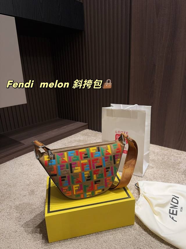 尺寸27.17 芬迪 Fendi Melon 斜挎包