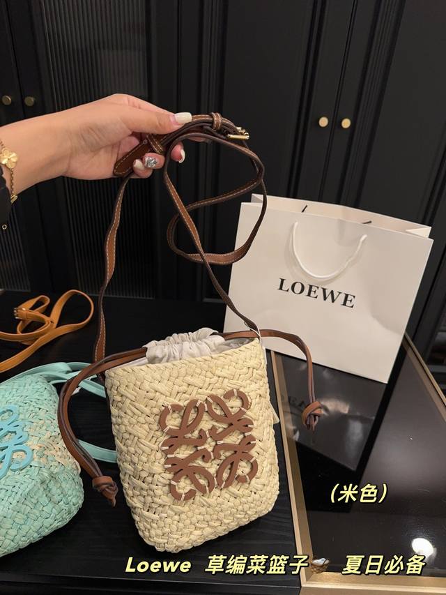 尺寸23.20 Loewe罗意威草编菜篮子 自带氛围感的夏日美腻草编