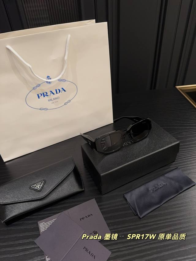 配盒 普拉达 Prada 墨镜 Spr17Ww 附赠带Logo眼镜布