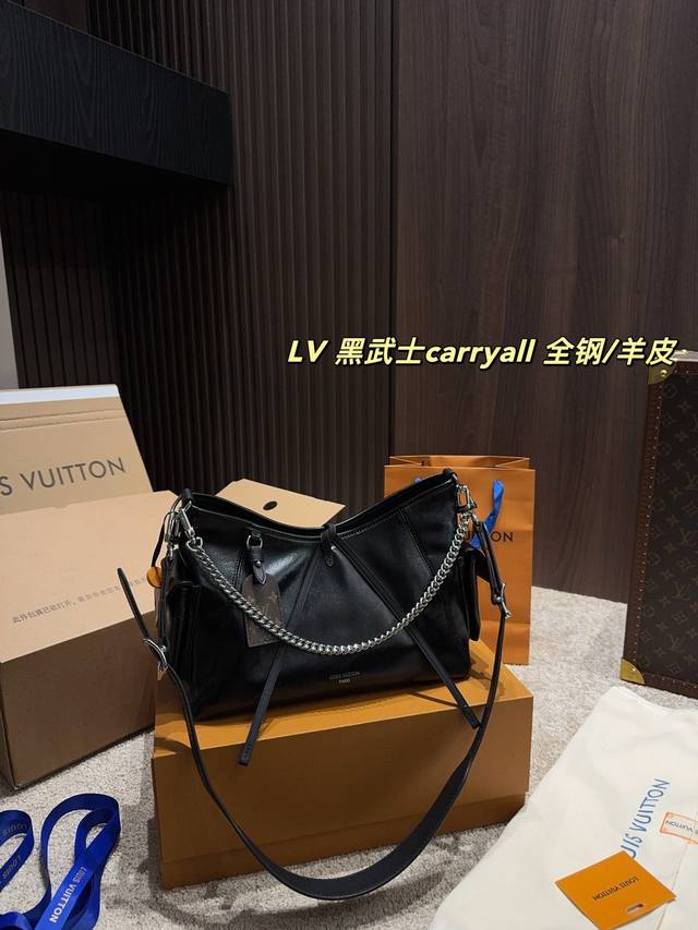 全钢五金 全套包装尺寸33.23 Lv 黑武士Carryall 原版羊皮小号 顶级品质