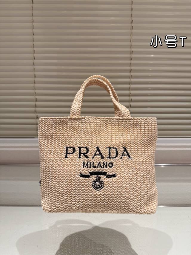 Size：大号30.30Cm 小号23.20 Prada Hobo草编包 看到实物真的堪称完美！ 包装 设计超级方便和舒服！