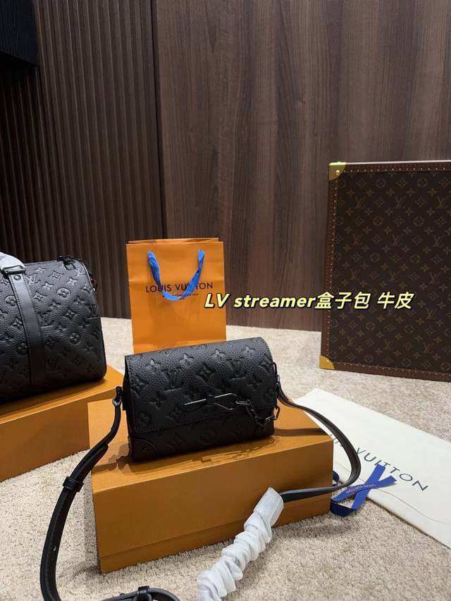 纯皮 折叠盒尺寸18.12 Lv Streamer盒子包 黑武士压花