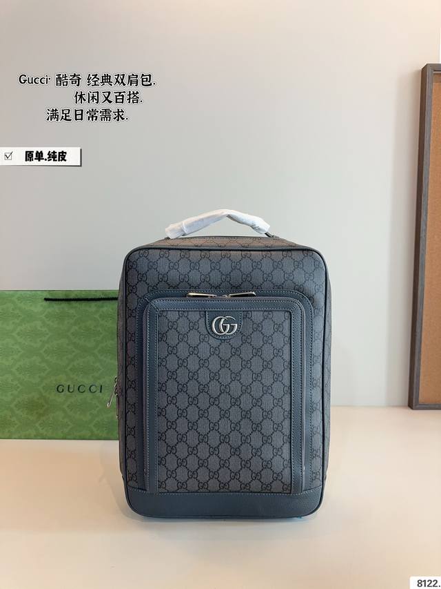 纯皮 Gucci古驰 Gg经典Retro 新款 双肩包 男女同款包酷奇 美到无法无天的款式 今年简直引领时尚最In元素 上身超级好看 尺寸：28*12*39Cm