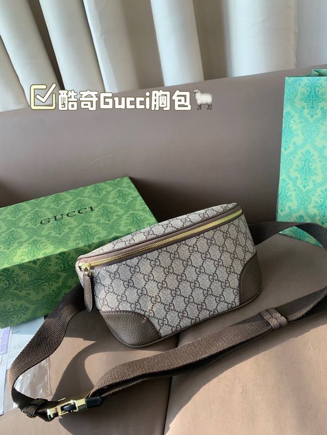 配盒子 酷奇胸包 永恒不过时的标志性产品 今年Gucci最爱的款式 实用性非常高 完全不用担心穿搭 尺寸：23*16