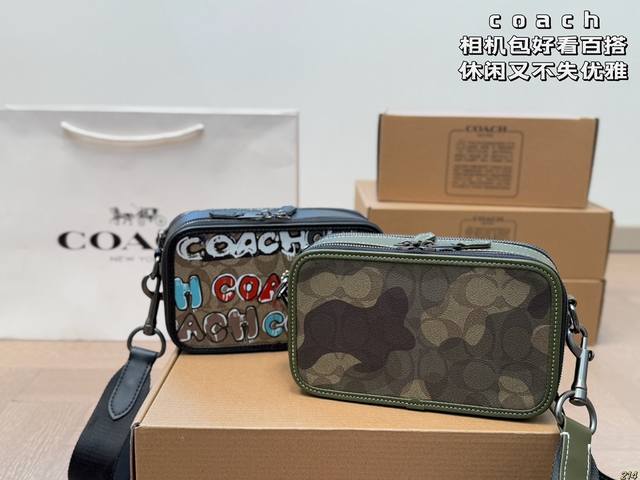 蔻驰Coach相机包 复古有颜值好看百搭 休闲又不失优雅 简直美翻了 尺寸： 19 12