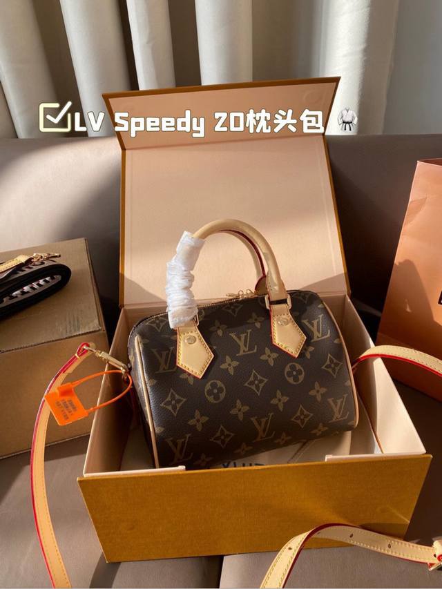 配两条长肩带 Lv Speedy 20枕头包 经典系列 时尚百搭 独特的艺术气息 颜值高 日常出街首选 尺寸 20*14