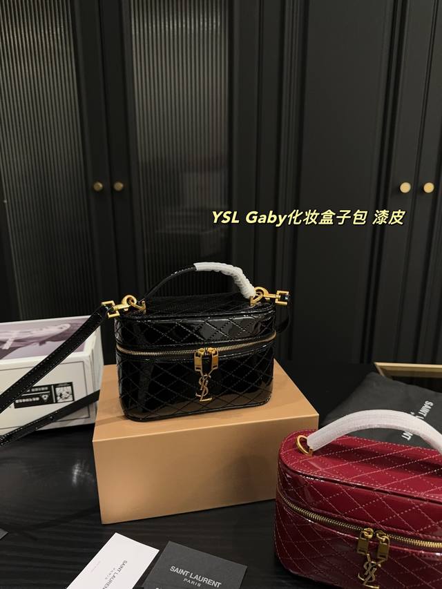 全套包装尺寸17.11 圣罗兰Ysl Gaby化妆盒子包 漆皮