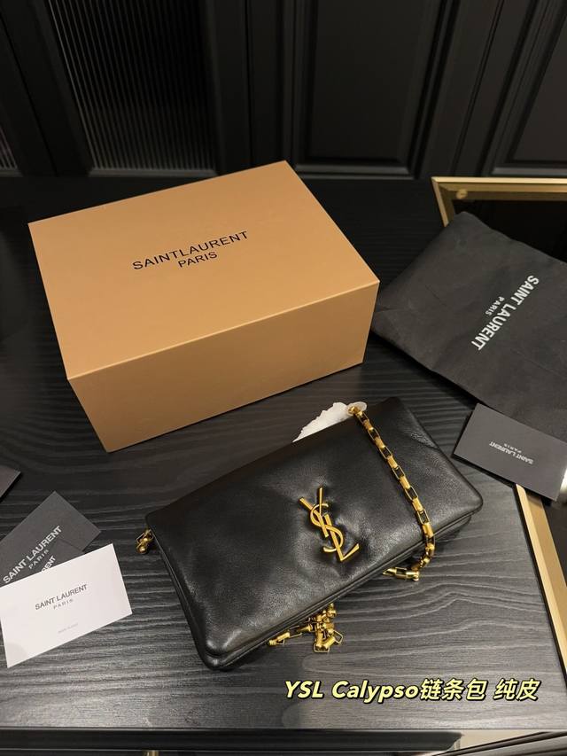 纯皮 尺寸22.12 圣罗兰Ysl Calypso链条包