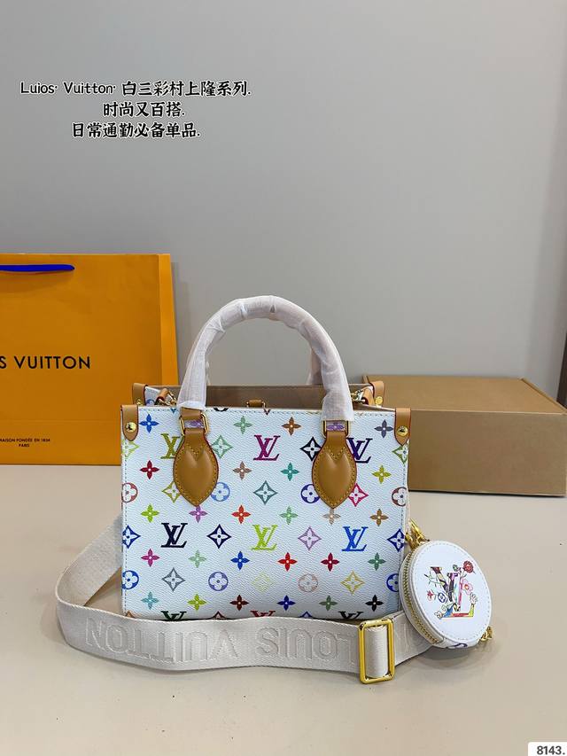 配礼盒 Lv 路易威登 Onthego系列 托特包 新款刺绣款肩带丛林包 哇咔咔太喜欢了 真是惊艳到我了、包包挺括 很能装 整体而言 非常实用 又耐造 尺寸：2