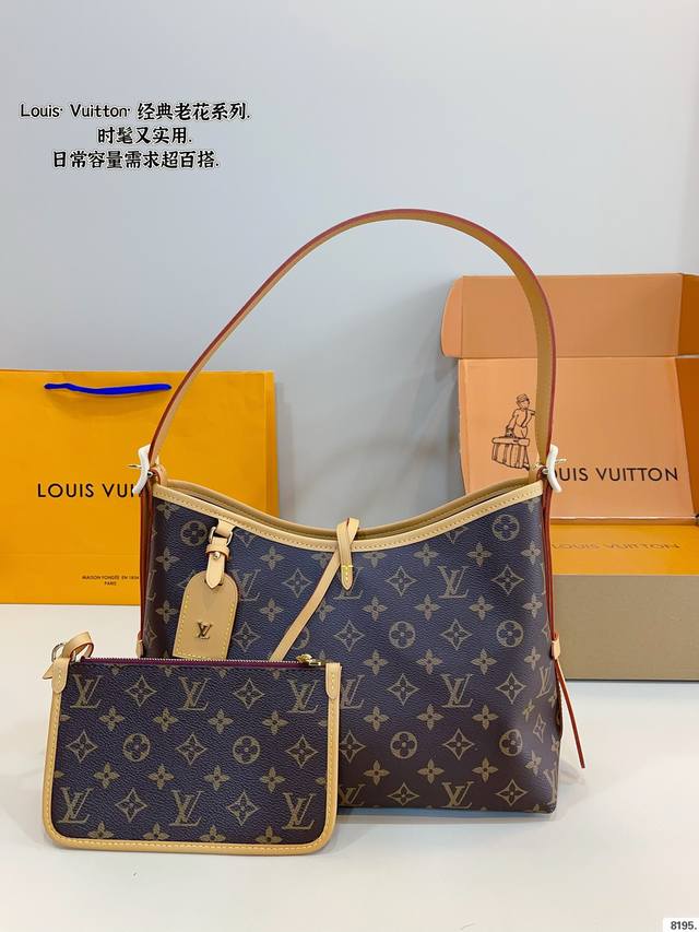 Lv Carryall 新款通勤包颜值实用 #路易威登Lv #路易威登#Iv #路易威登Louisvuitton#路易威登Carryall #Carryall