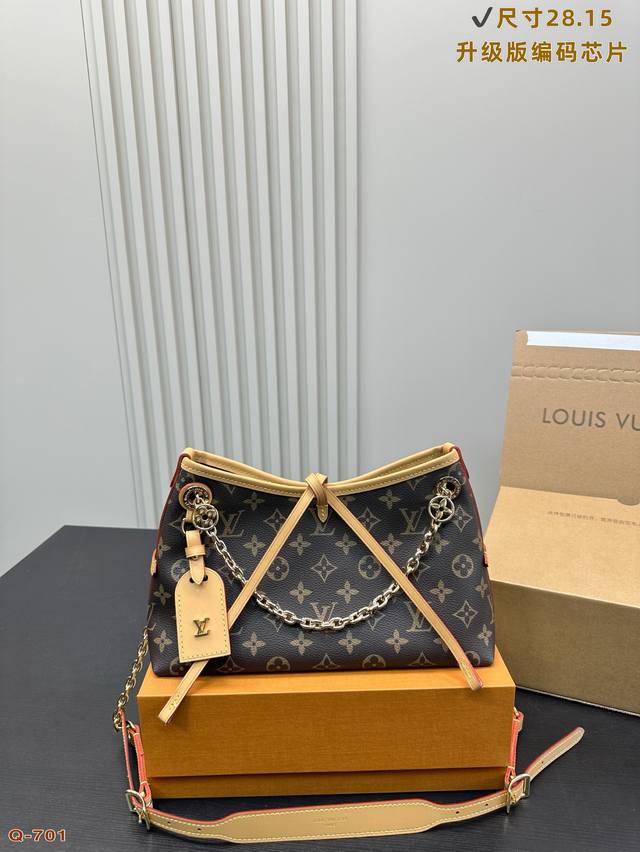 免税店全套包装 Lv Carryall 家族又添新成员 Lv设计师有一种不管钱包死活的审美，新版Carryall变可爱了，而且不喜欢大包的姐妹这个就没什么顾虑了