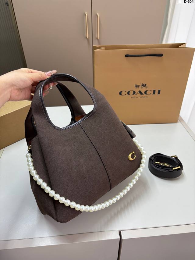 配珍珠 蔻驰Coach 新品Lana磨砂翻毛皮麂皮绒菜篮子 D-304尺寸24×19飞机盒