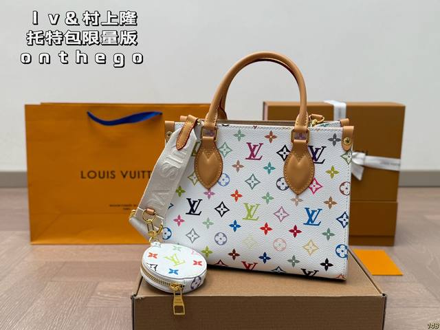 Lv&村上隆联名系列 托特包限量版Onthego 非常稀少的盐系复古学院风 上身超级飒 不仅仙女可以背 男孩子背又是另一种感觉 尺寸25 20