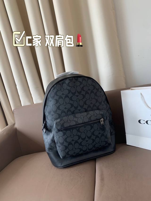 Size：32*39Cm C家 双肩包 双拉链 双隔层！ 最经典实用的一款男士双肩包 强烈推荐 小长假需要一个它！ 搜索Coach 双肩包