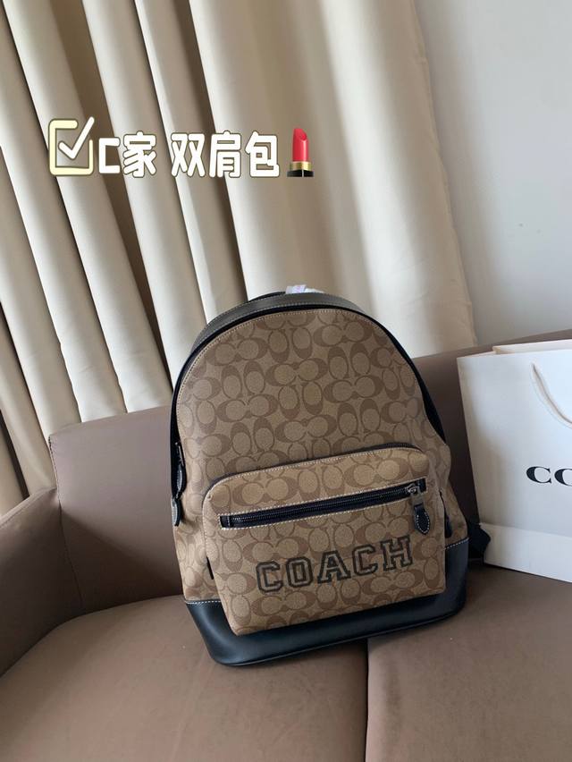 Size：32*39Cm C家 双肩包 双拉链 双隔层！ 最经典实用的一款男士双肩包 强烈推荐 小长假需要一个它！ 搜索Coach 双肩包