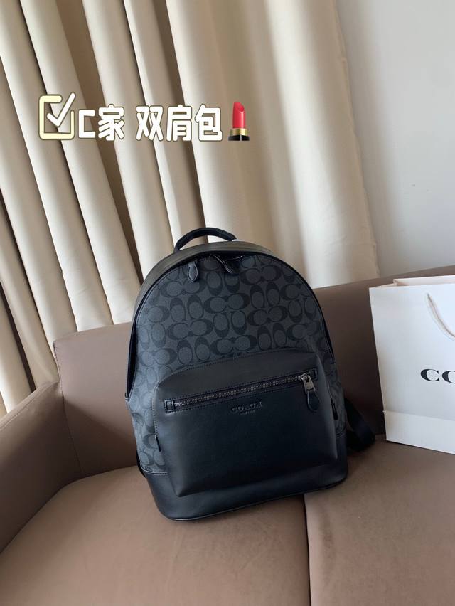 Size：32*39Cm C家 双肩包 双拉链 双隔层！ 最经典实用的一款男士双肩包 强烈推荐 小长假需要一个它！ 搜索Coach 双肩包