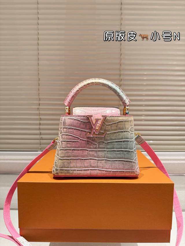 新品 配盒 牛皮版本 Lv Capucines手袋 清新又舒服 气质又大牌 Size 20.13Cm