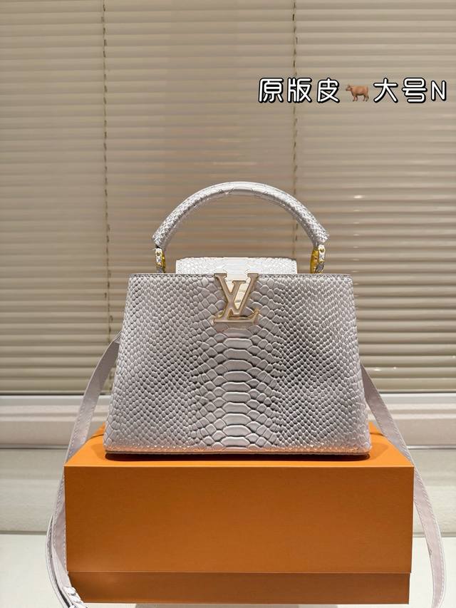 新品 配盒 牛皮版本 Lv Capucines手袋 清新又舒服 气质又大牌 Size 27*18Cm