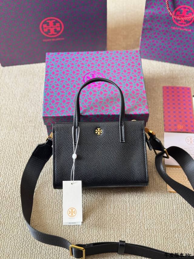 牛皮版本 原单品质 Tory Burch 牛皮荔枝纹 小托特 Tb汤柏丽琦 新款斜挎风琴包双T单肩小方包 肉眼可见的高级感质感 ！！可单肩向斜挎，日常背超洋气，