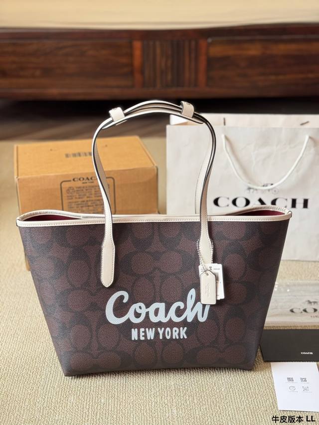 牛皮 磁扣 ｜Coach & City Tote经典吸扣托特包手提单肩 Coach新款 托特包 奥莱款 Coach2025新款 可手拎 单肩百搭气质 Size：