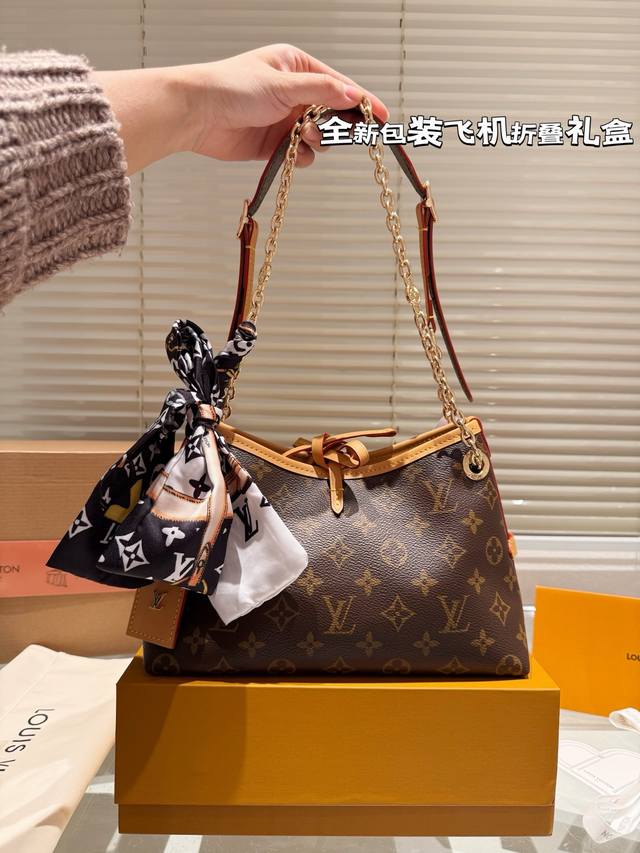 配盒 Size：25*18Cm Carryall Bb来袭 新款链条拼接肩带 Lv 最强者Carryall， 可爱休闲都Ok哈 Carryall是真的强！ 性价