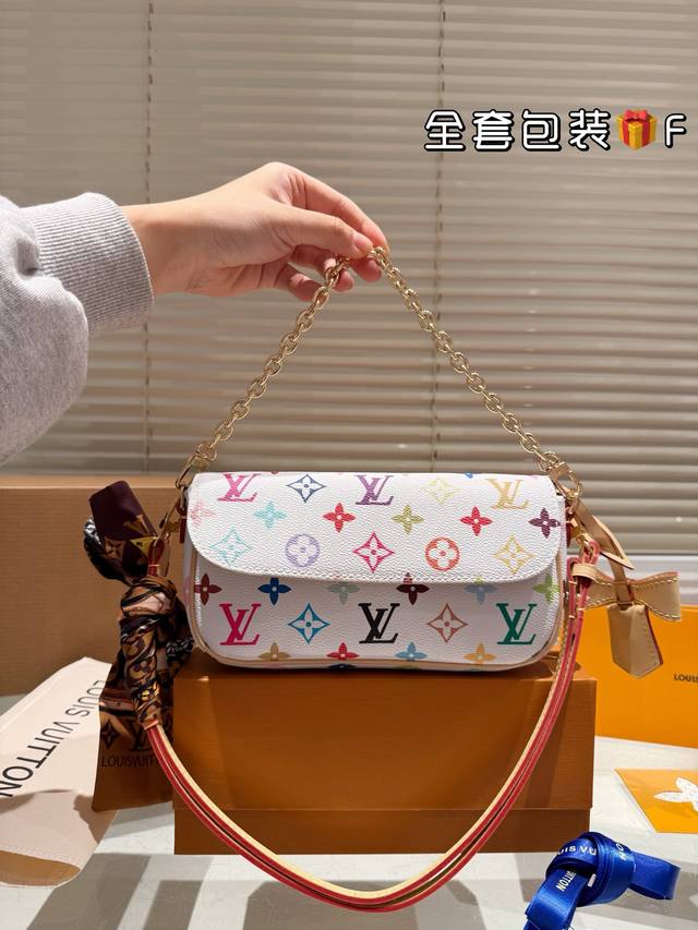 原单 白三彩 折叠礼盒飞机盒 新款 Lv 路易威登 Wallet On Chain Ivy腋下包 尺寸22 13Cm