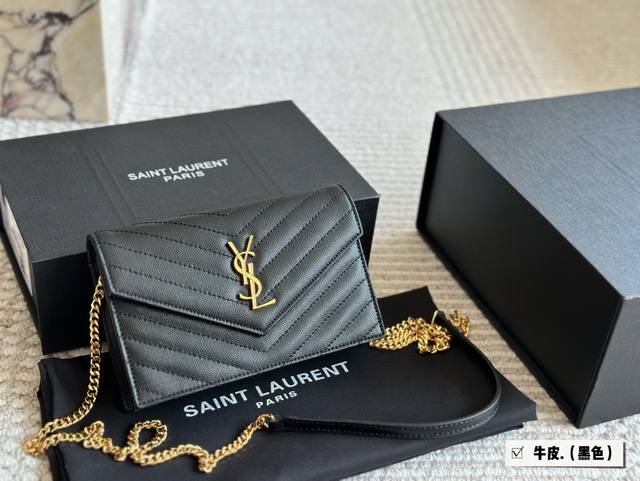 牛皮 配盒 Size：19*11 Cm Ysl Woc信封包 鱼子酱牛皮看起来质感特别好！耐磨耐用！ 斜挎腋下