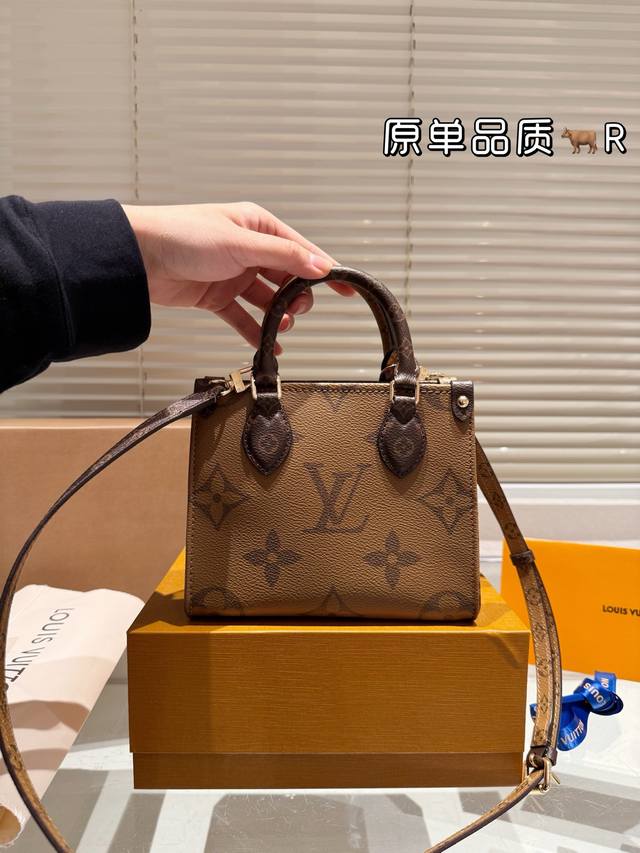 复刻版 牛皮 Lv Onthego 18Cm 印花丛林包 时尚托特包 折叠礼盒 原单品质 Lv A B面喷绘 Onthego妈咪袋 性价比之王这是一款超赞的包型